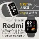 小米 Redmi Watch 3 紅米手錶3 紅米手錶 運動手錶 衛星定位 測血氧 測心率 NFC 磁吸充電