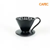 在飛比找momo購物網優惠-【CAFEC】日本限量款 花瓣濾杯陶瓷款 墨色 V01/1-