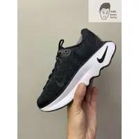 在飛比找蝦皮購物優惠-【AND.】NIKE MOTIVA BLACK 黑白 休閒 