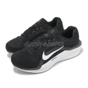 Nike Air Winflo 11 Wide Black White Men Road Running Jogging Shoes FQ8937-001