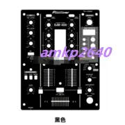 For DJM-400 mixing console panel film #am