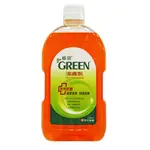 綠的GREEN 潔膚劑 1000ML