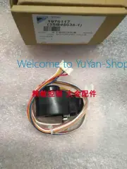 1pc Daikin RXD25FV2C RXD35FV2C 1.5 Hook machine expansion valve coil #RF13 DF