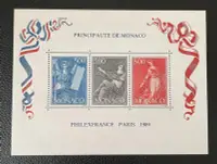 在飛比找Yahoo!奇摩拍賣優惠-【二手】1989年摩納哥法國巴黎世界郵展三郵票小全張新1枚三