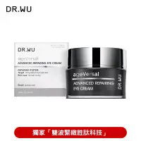 在飛比找博客來優惠-DR.WU 超逆齡多肽修復眼霜15ML