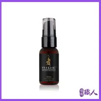 在飛比找PChome24h購物優惠-美國Sliquid RIDE 男性覺醒 快感提升液 33ml