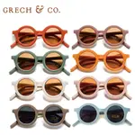 丹麥GRECH&CO. 兒童太陽眼鏡(多色可選) 米菲寶
