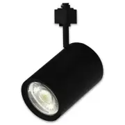 LED Track Lighting - Dimmable - Black - Juno - 38W - 3000K - MORRIS-72717
