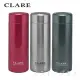 CLARE晶鑽316真空全鋼杯-300ml-1入組