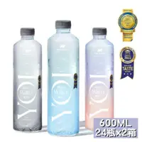 在飛比找ETMall東森購物網優惠-【NAYAQUA】耐雅格生技-YOI 鹼性水600mlX24