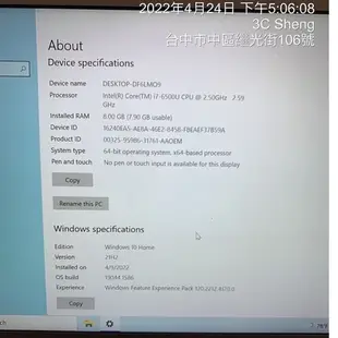 *ASUS Zenbook UX330UA  Intel Core i7 輕薄 筆記型電腦 實體店 臺中 板橋 竹南
