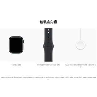 全新 Apple Watch Series 8 41/45mm GPS/LTE 高雄可自取 S8 台灣公司貨