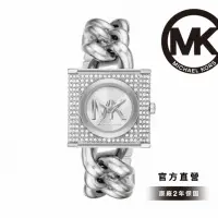 在飛比找momo購物網優惠-【Michael Kors 官方直營】MK Chain Lo