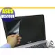 【Ezstick】ASUS UX510 UX510UX 靜電式 螢幕貼 (可選鏡面或霧面)