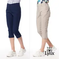 在飛比找Yahoo奇摩購物中心優惠-【Lynx Golf】女款彈性舒適素面外觀剪接設計立體貼膜造