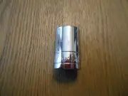 SK Hand Tools 41122 1/2" Dr. 11/16" 6pt Standard Fractional Chrome Socket, USA