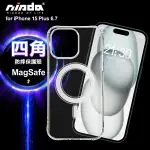 NISDA FOR IPHONE15 PLUS 6.7 MAGSAFE加強四角防護防摔殼