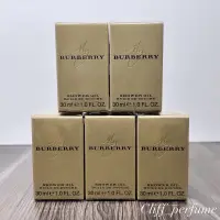 在飛比找蝦皮購物優惠-【克里夫香水】Burberry My burberry 女性