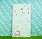 【震撼精品百貨】HELLO KITTY 凱蒂貓~紅包袋~祝【共1款】