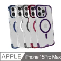 在飛比找PChome24h購物優惠-hoda iPhone 15 Pro Max MagSafe