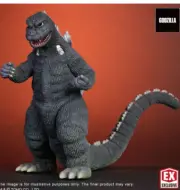 Toho Daikaiju Godzilla vs. Mechagodzilla, Fake Godzilla figure Ric ver presale