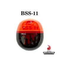 在飛比找蝦皮商城優惠-【YOU-SHI】BSS-1 [L] 浮標 阿波 | AUR