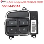 56054450AA MOPAR EVIC SWITCH 適用於道奇 RAM 1500 2500 3500 4500 2