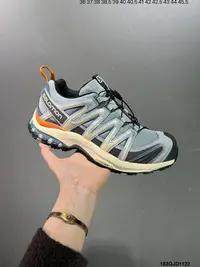 在飛比找Yahoo!奇摩拍賣優惠-【阿明運動館】公司級Salomon XA PRO 3D AD