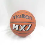 MOLTEN 橡膠平溝8片貼 7號籃球 橘色 B7MXW【ISPORT商城】