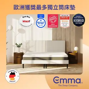 【德國Emma】Hybrid床墊+黑鑽石記憶枕 贈保潔墊 雙人特大(歐洲獲獎最多獨立筒床墊 黑鑽記憶枕)