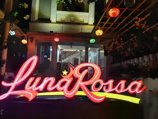 盧娜羅薩別墅Luna Rossa Villa