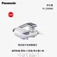 Panasonic PJ-250MR 水龍頭直接安裝型