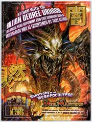 Print Ad 2005 Duel Masters TCG Survivors of the Megapocalypse Promo Poster Art