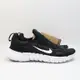 NIKE FREE RN 5.0 NEXT NATURE 男生款 慢跑鞋 CZ1884 001 赤足 運動鞋