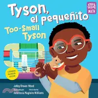 在飛比找三民網路書店優惠-Tyson, El Pequeñito / Too-Smal
