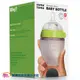 COMOTOMO 矽膠奶瓶 單瓶 150ml-綠色