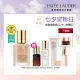 【Estee Lauder 雅詩蘭黛】粉持久完美持妝粉底SPF10/PA++30ml(粉底液/防曬/IU同款/母親節)