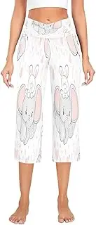 [RPLIFE] Cute Elephant Pastel Womens Capri Yoga Pants, Gym Pant Women Wide Leg, Crossover Workout Pant, Lightweight Womens Pants