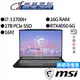 MSI微星 Creator M16 B13VE-624TW i7/RTX4050 16吋 繪圖筆電