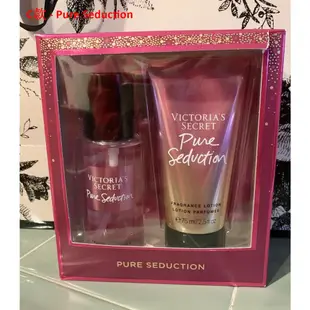 【iBuy瘋美國】全新正品 Victoria's Secret 維多利亞的秘密 多款身體專用香水乳液 & 香水噴霧 禮盒