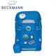 Beckmann-兒童護脊書包22L-閃亮布章