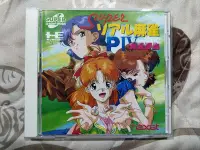 在飛比找Yahoo!奇摩拍賣優惠-PC-Engine CD 超真實麻雀4 (編號27)