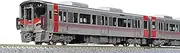 [Kato] 10-1610 N Gauge 227 Series 0 Series Red Wing Basic Set (3 Cars) Railway Model Train
