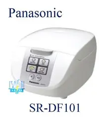 在飛比找Yahoo!奇摩拍賣優惠-即時通最低價【暐竣電器】Panasonic 國際 SR-DF