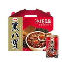 在飛比找蝦皮購物優惠-泰山 黑八寶12入禮盒【喜互惠e直購】