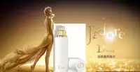 在飛比找Yahoo!奇摩拍賣優惠-Dior 迪奧 J'adore 行動噴瓶 香氛瓶 含香水 1
