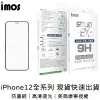 【imos】iPhone12 點膠2.5D窄黑邊防塵網玻璃 美商康寧公司授權 AG2bC 玻璃貼 iPhone11