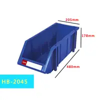 在飛比找蝦皮購物優惠-樹德 SHUTER HB-2045 耐衝擊分類整理盒 整理盒