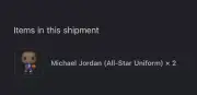 FUNKO POP! NBA MICHAEL JORDAN ALL-STAR UNIFORM FUNKO EXCLUSIVE