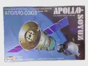 Revell - APOLLO SOYUZ - U.S. Soviet Space Link Up - 1/96 Scale - Model#: H-1800